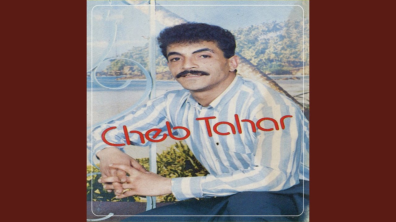 Chta Jabha