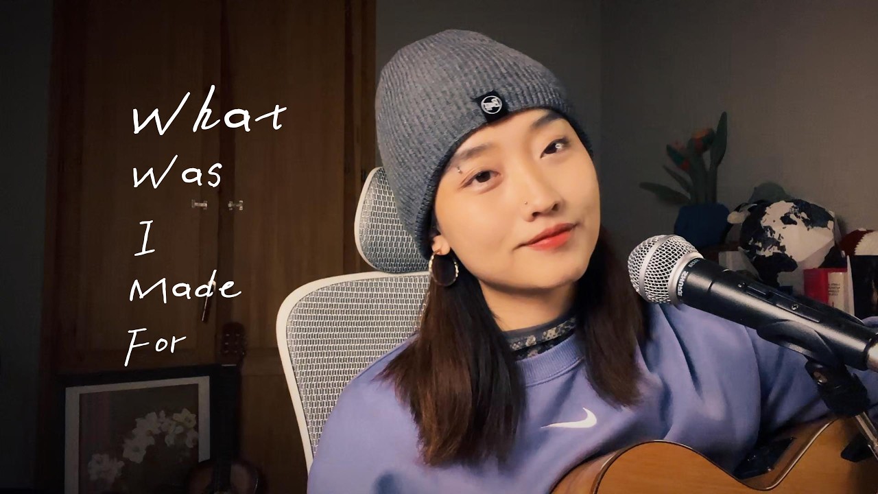 What was i made for ｜by: Billie Eilish, covered by: Limona Li