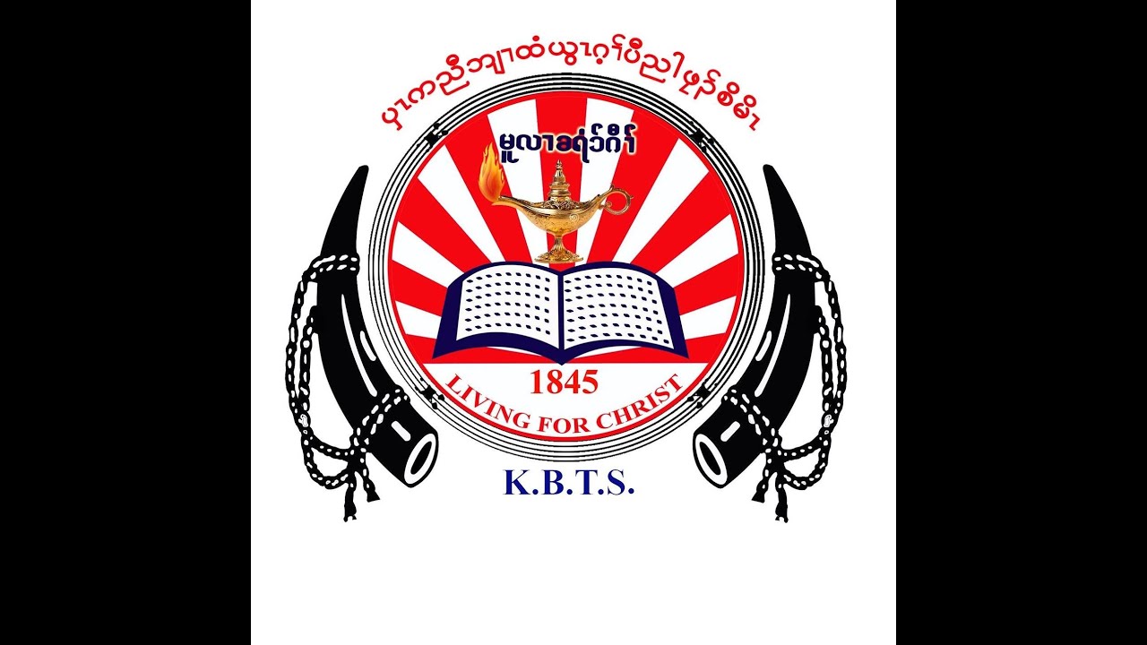 K.B.T.S.Noon Service Sermon By Thra Isaac Wah (4.1.2026)