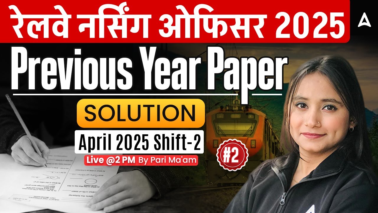 RRB Nursing Superintendent 2025 | Previous Year Question Paper Solved | Railway Nursing Officer 