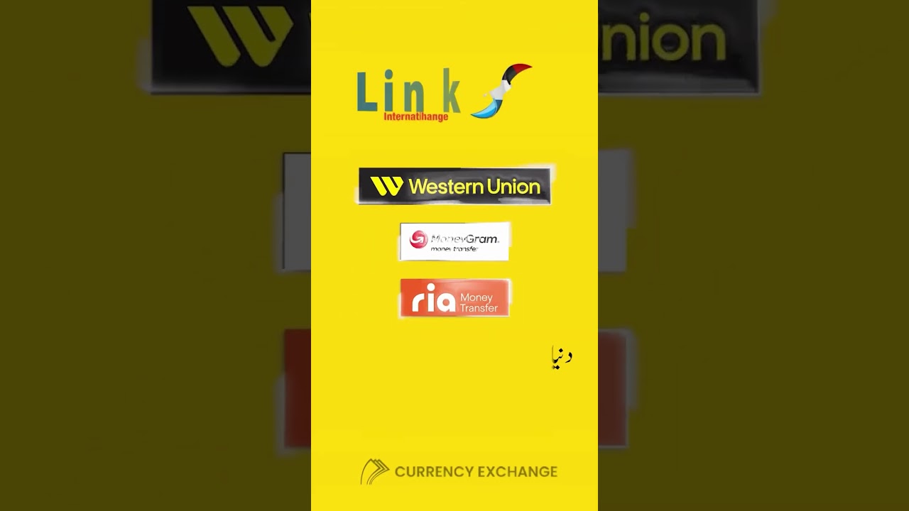 22 July Currency Exchange rate in Lahore Pakistan #linkexchange #sartopkr #currencyexchange #pkr