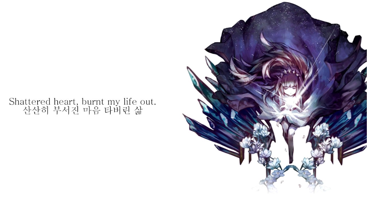 2nd. Deemo ( 노래모음 )