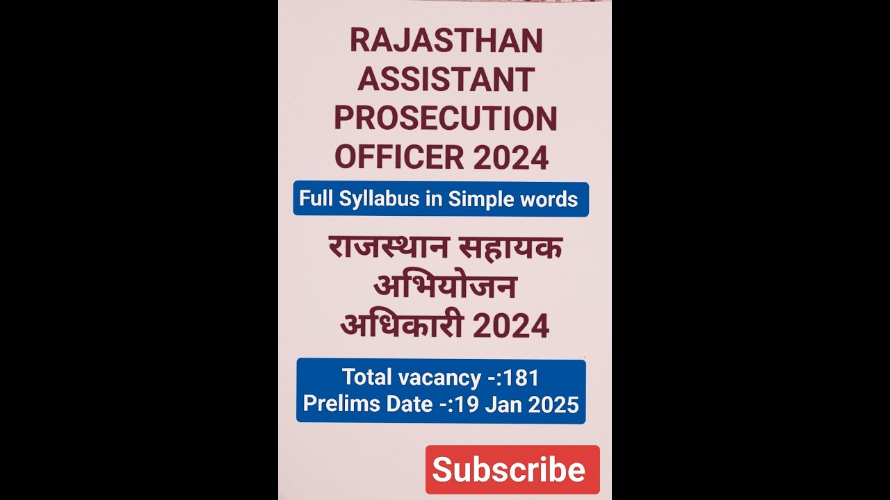 RPSC APO Full Syllabus 2024.... APO Vacancy