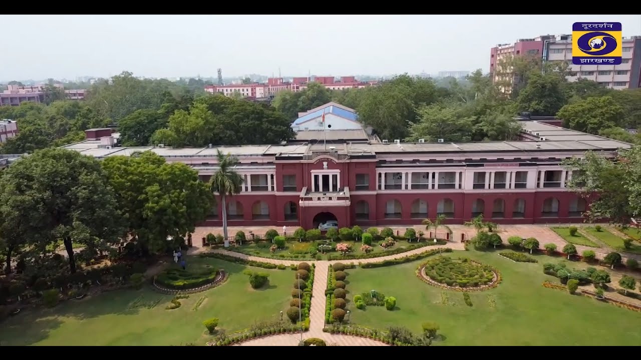 Indian Institute of Technology (Indian School of Mines), DHANBAD