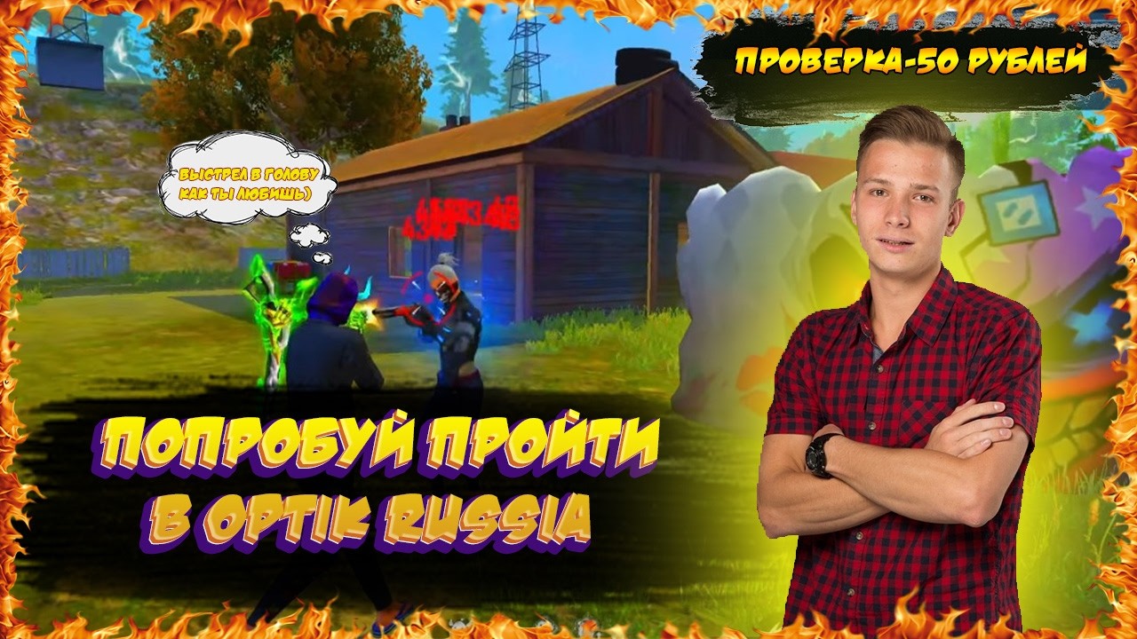 ПРОВЕРКИ \ УЛЬТЫ И СНС \ КВ 4 НА 4
