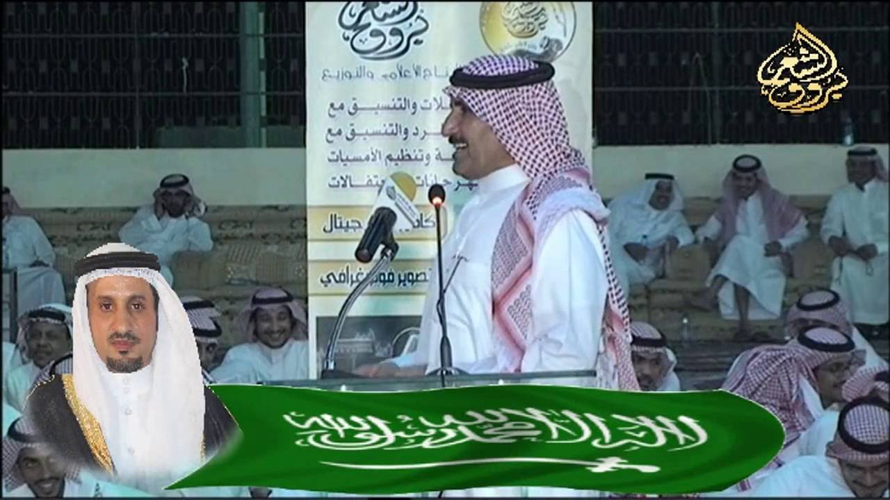 محاورة الشاعر حبيب العازمي و الشاعر على الهجله في حفل زواج شقيق الشاعر فواز العزيزي