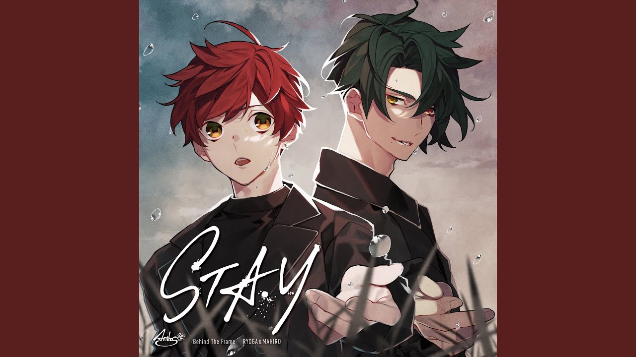 STAY