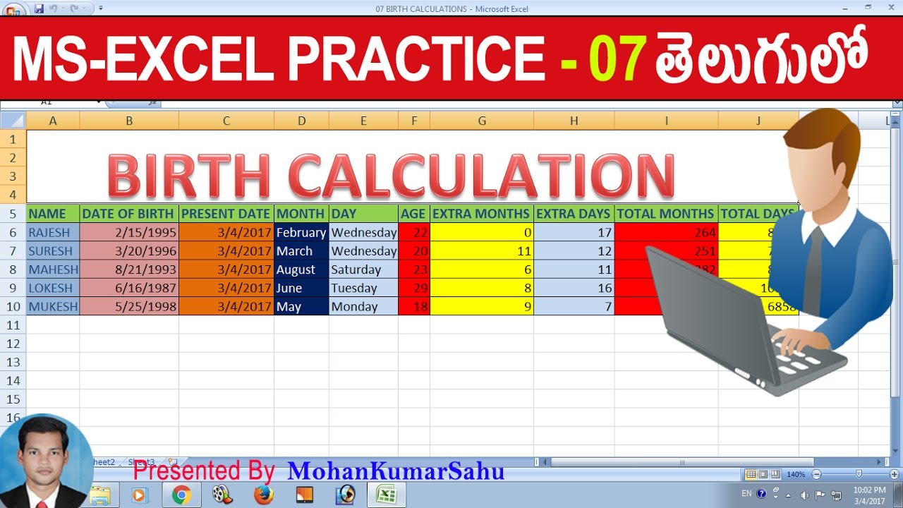 07 Birth Calculation Data Entry in Excel | Excel Practice Tutorials Telugu | LEARN COMPUTER