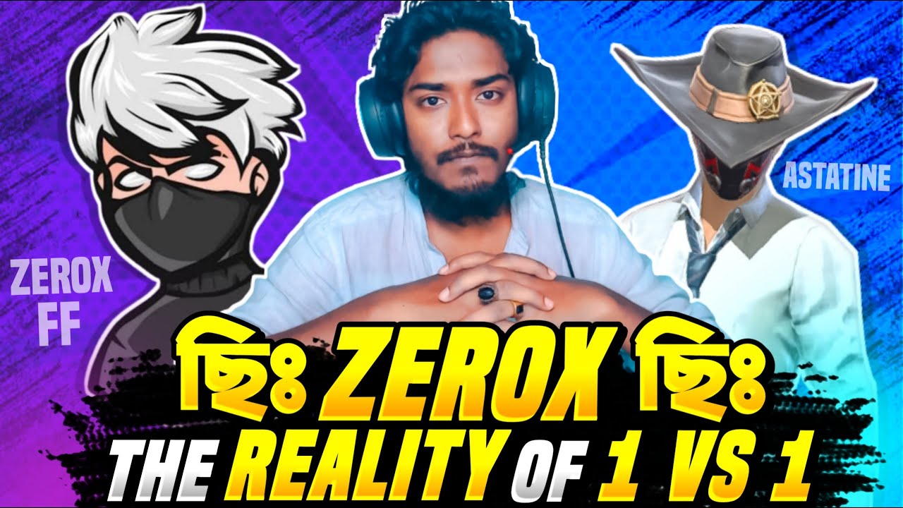লিগান্ড Zerox FF Vs Astatine FF এর 1 VS 1 এর আসল Reality 🙂 Really Disappointed 🙂 Itz Kabbo Free Fire