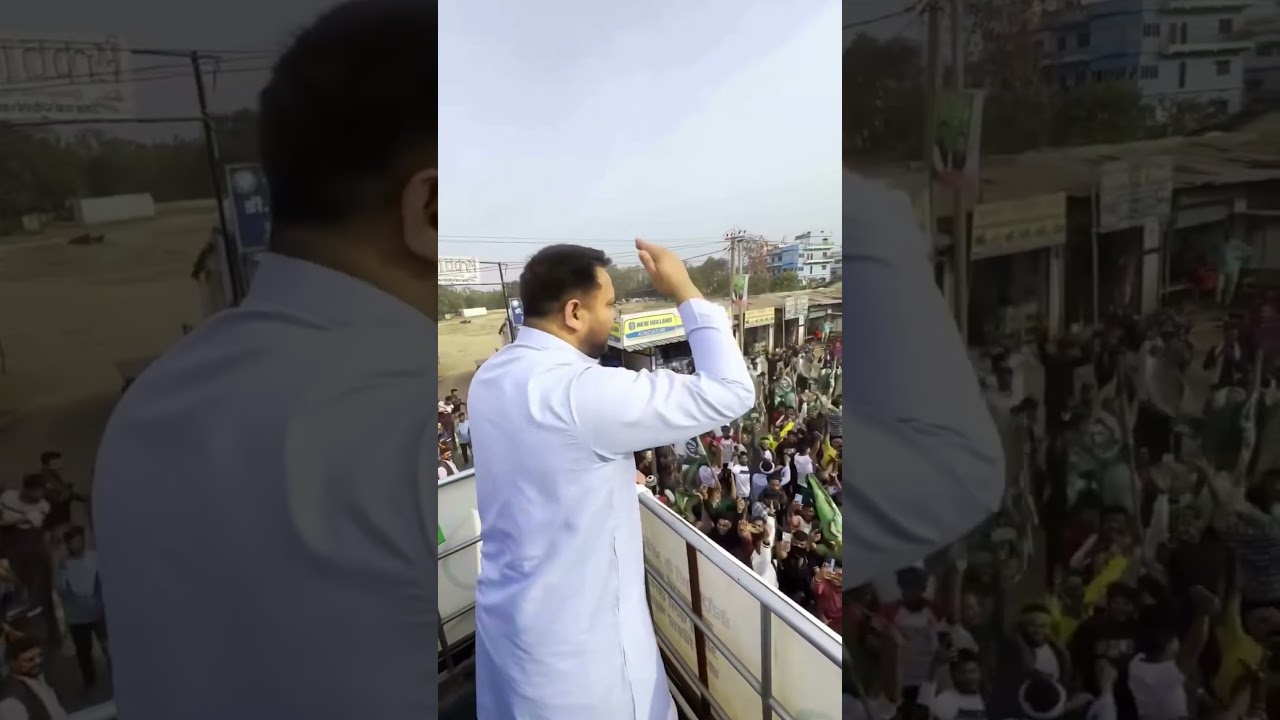 Rjd #bihar #biharnews #tejashwiyadav #trending #shortsvideo #viralvideo #shorts