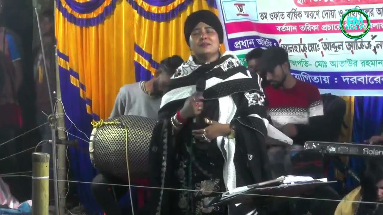 কথা সরকারের এমন কান্না আগে কখনো দেখিনাই | valobasar manus ami hariye felesi | F M baul Tv