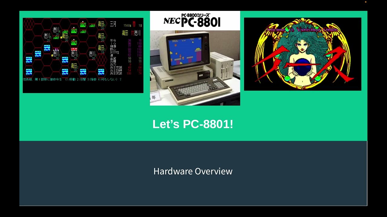 Intro to PC-8801: Hardware overview, emulators, and BASIC