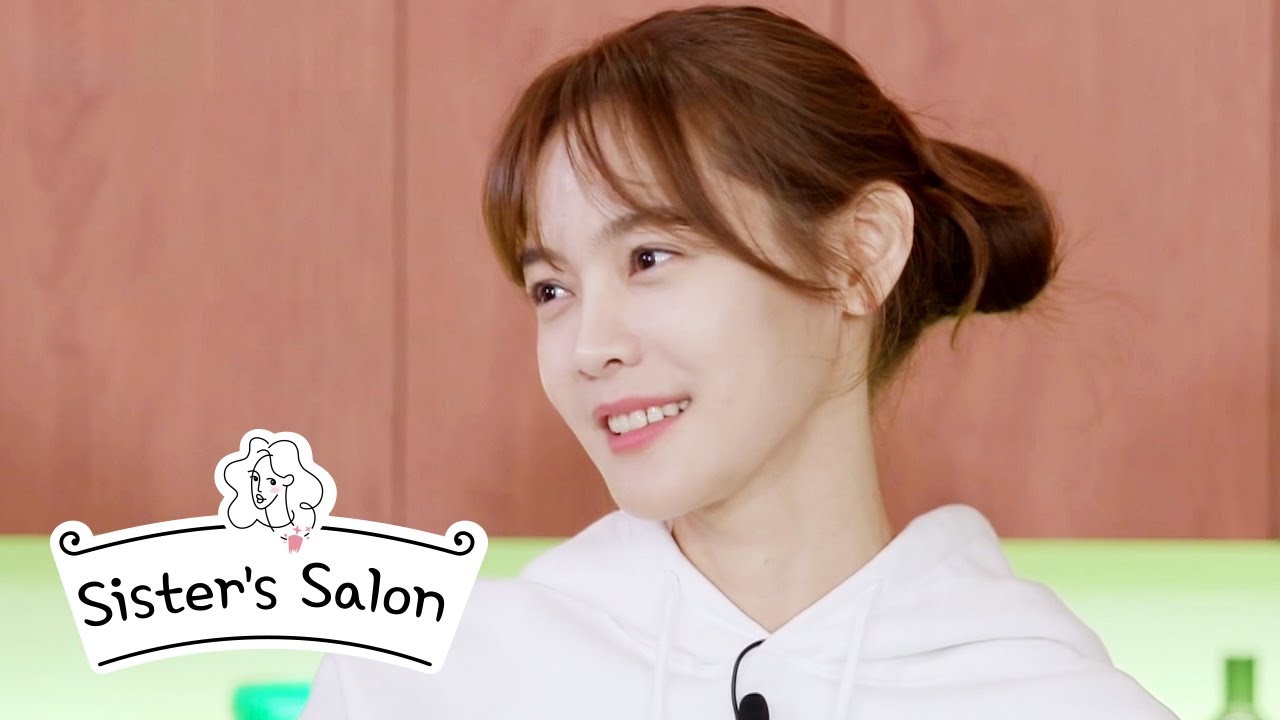 Hyun Mo, How do you Dress When You're on Holiday? 
