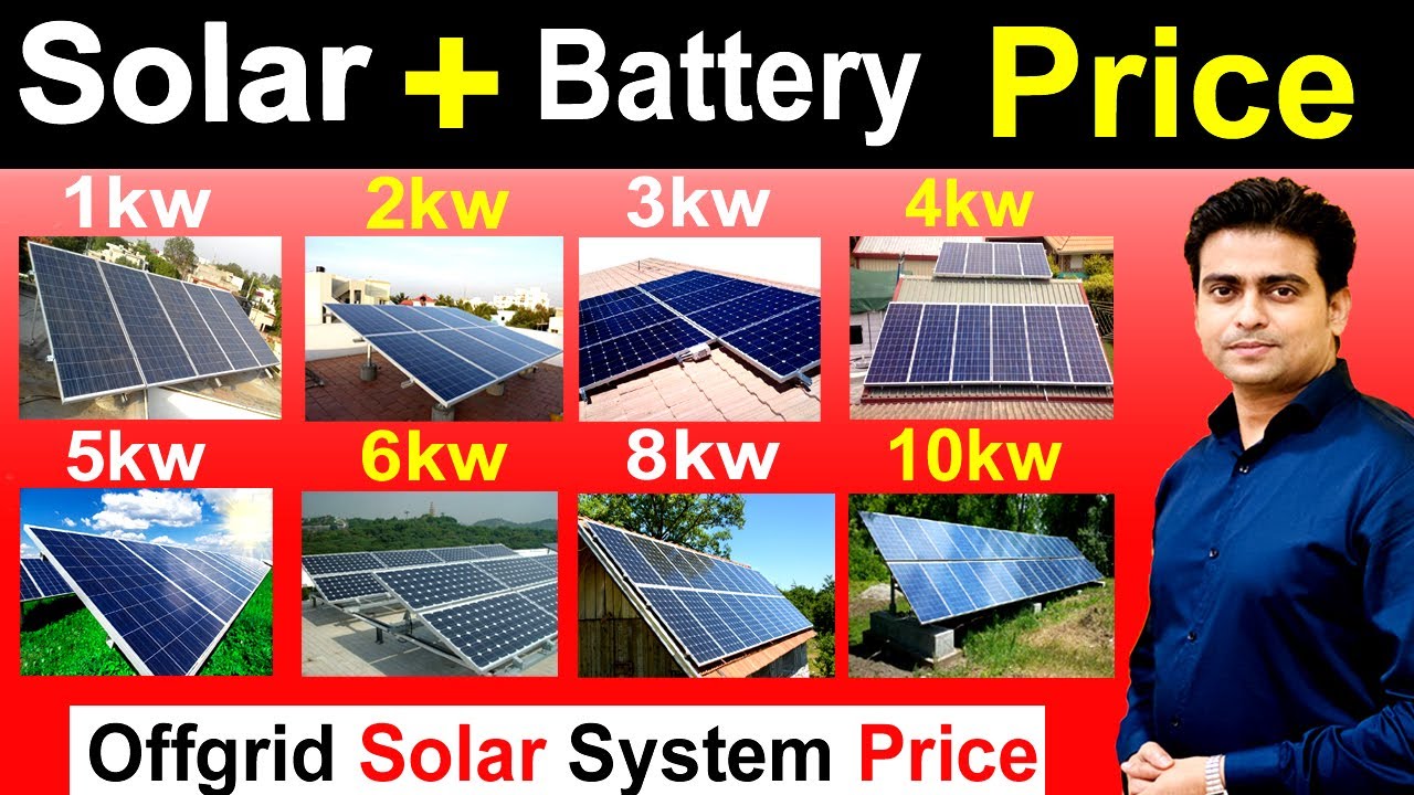 1kw to 10kw Solar System Price | solar system price , off grid solar price , solar cost , #solar