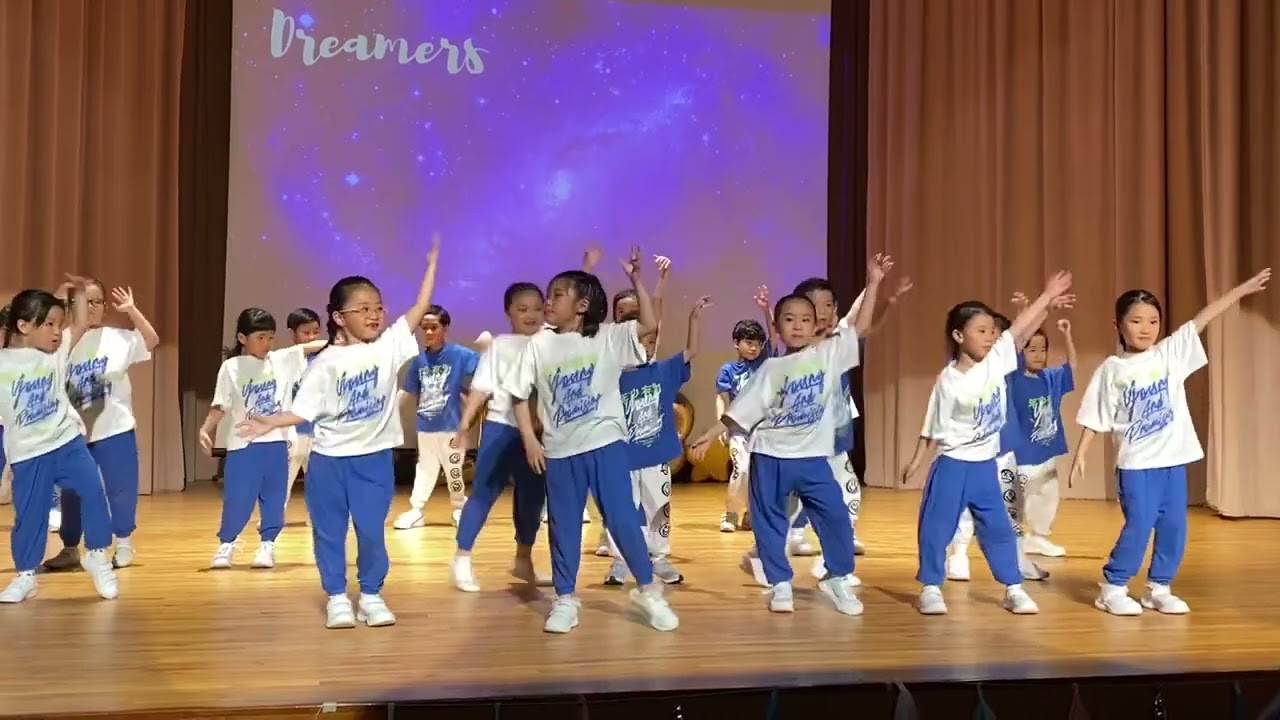 Dreamer’s kids show