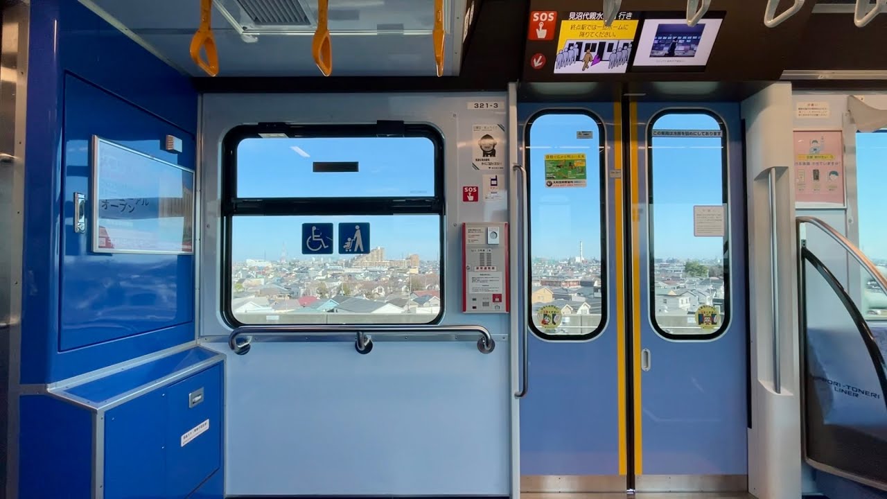 【走行音】日暮里 • 舎人ライナー 320形321F「三菱IGBT-VVVF＋かご形三相誘導電動機」高野〜見沼代親水公園 区間