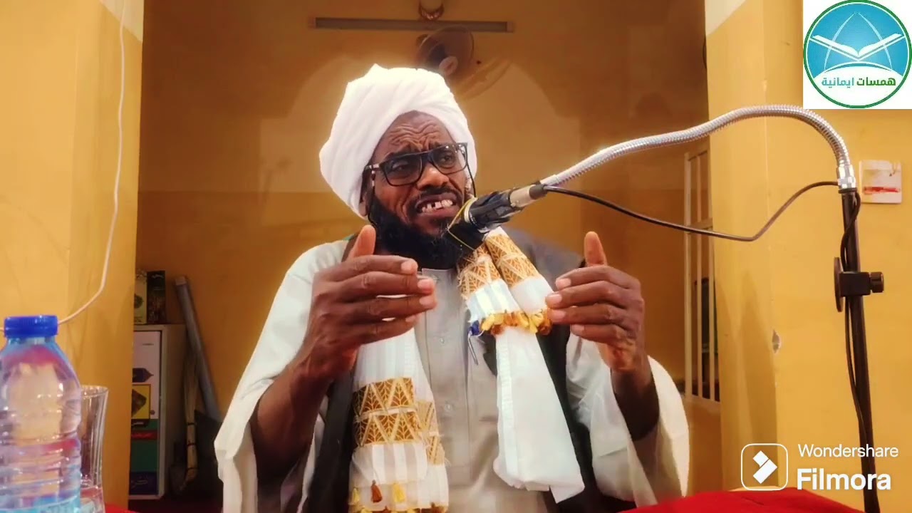 واتل عليهم نبأ الذي آتيناه آياتنا || الشيخ د / عبد الحفيظ العدسي || مدينة عطبرة || 2025/10/6 م