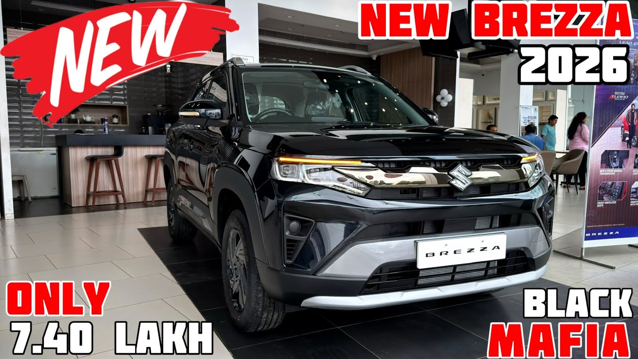 Brezza Facelift 2026 || Price Mileage Features | Maruti Suzuki Brezza 2026 | Brezza Base Model 2026