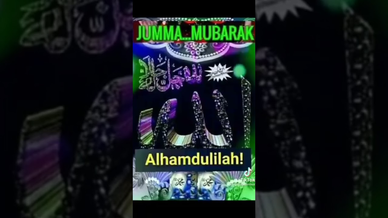 ❤️juma muborak boʻlsin aziz yurtdoshlar 🌙🌙🌙🌙🌙🌙🌙🌙🌙🌙🌙🌙🌙🌙🌙🌙🌙🌙🌙🌙🌙🌙🌙🌙