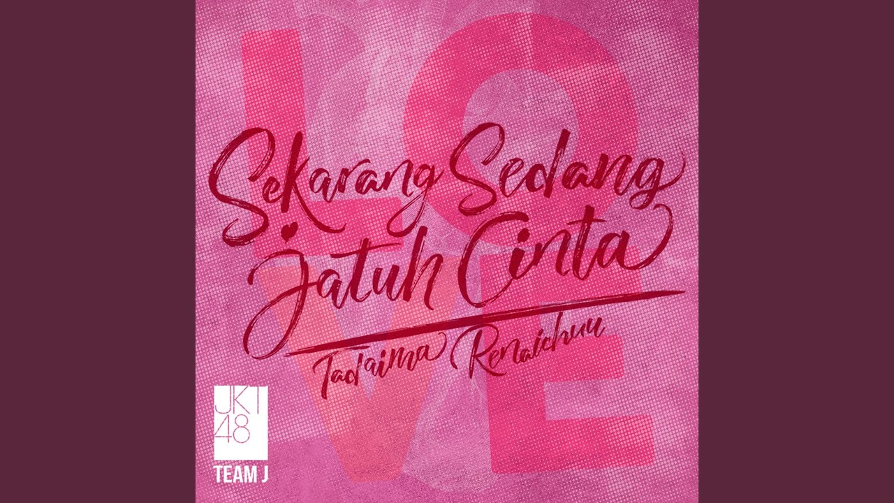 Cinta Pertama Di Jam 7 Lewat 12 - 7JI 12FUN No Hatsukoi