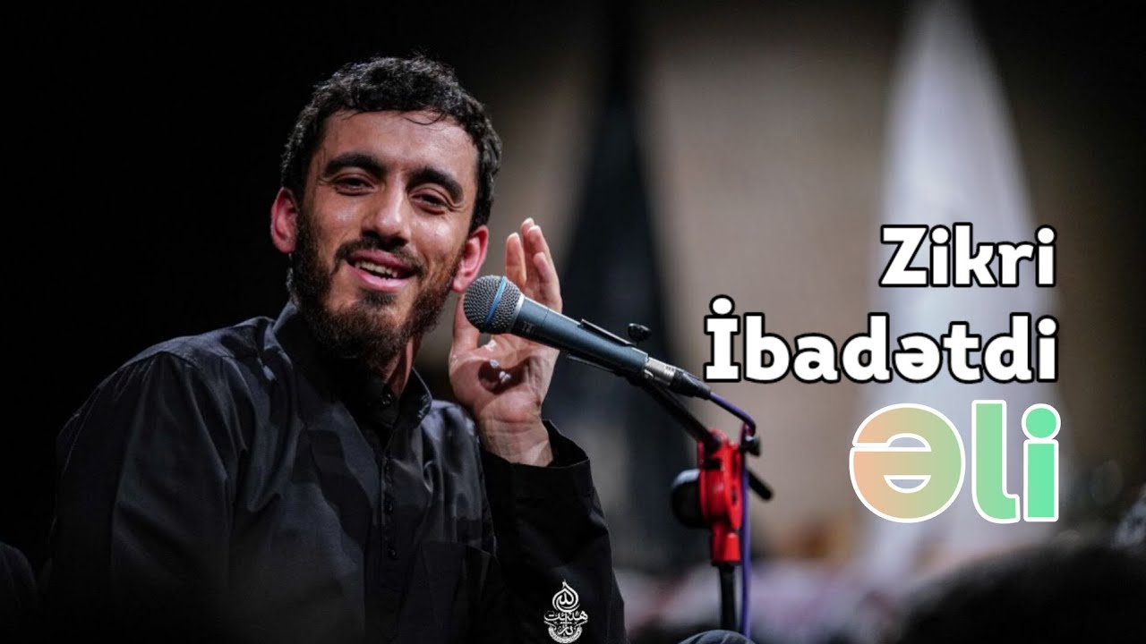 Zikri ibadətdi Əli - Hacı Mehdi Resuli | 2023 | HD | حــــــــاج&zwnj; مــــــهــدی&zwnj; رســولـی