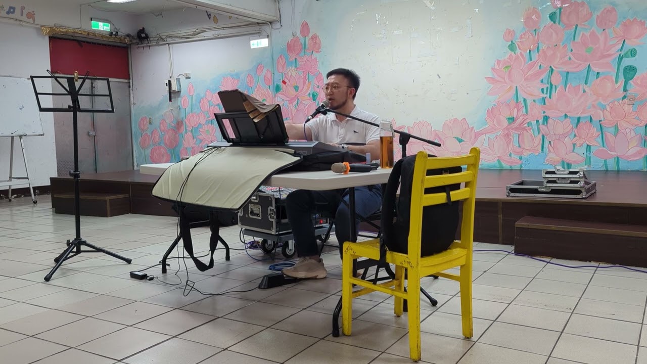 114-09-24陳義元-烈火傷痕-原唱-李明洋