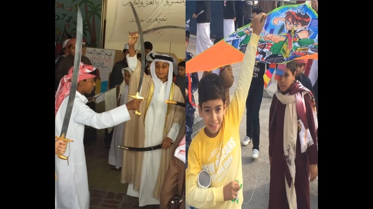 احتفالات العيد الوطني في مدرسة الأندلس