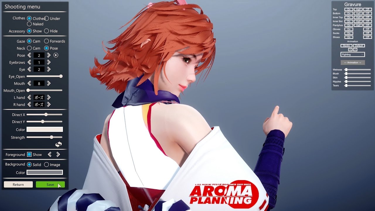 Updated in AI Shoujo Release 13 #BetterRepack #ScrewThisNoise [PC]