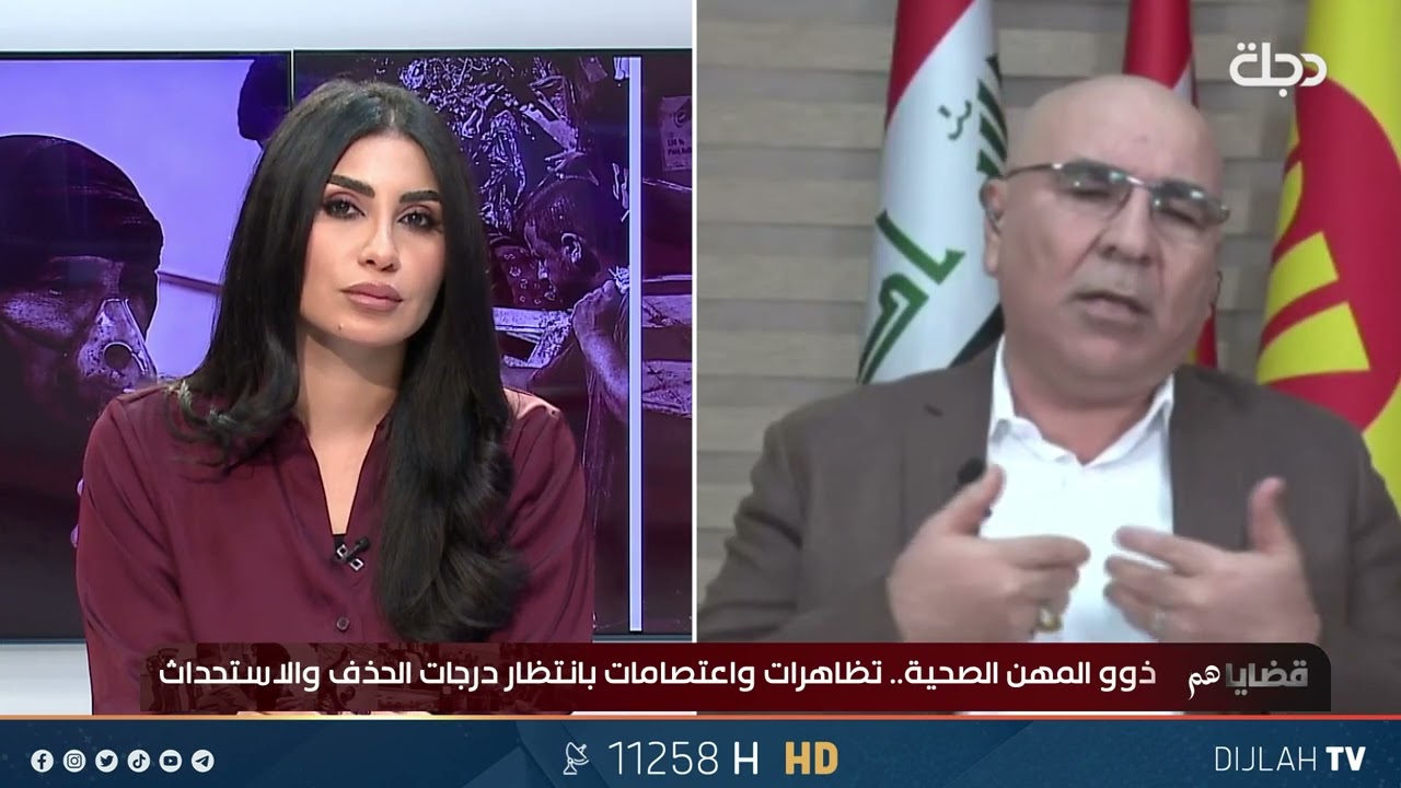 ماجد شنكالي: لجنة الصحة بتواصل مباشر مع وزارة الصحة لحل مشكلة تعيين ذوي المهن الصحية والطبية