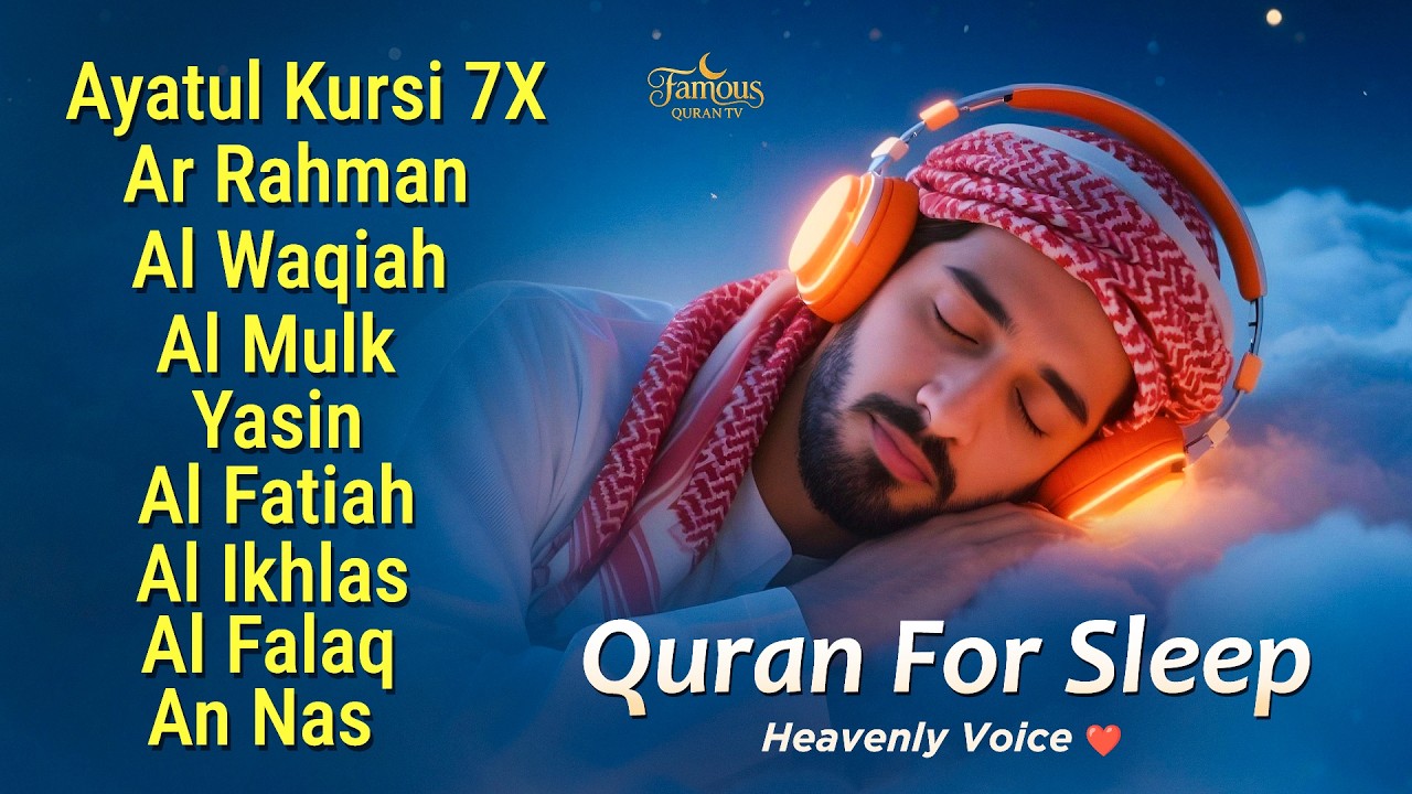 Peaceful Quran Before Sleep | Al-Fatihah, Ayat Al-kursi, Yasin ,Ar-rahman, Al-mulk - Alaa Aqel