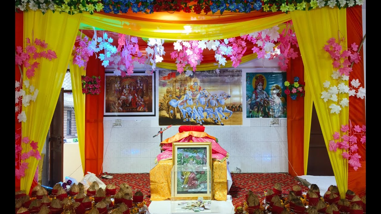 🔥 LIVE:- श्री राम कथा !! त्रिपुरारी जी महाराज DAY_3