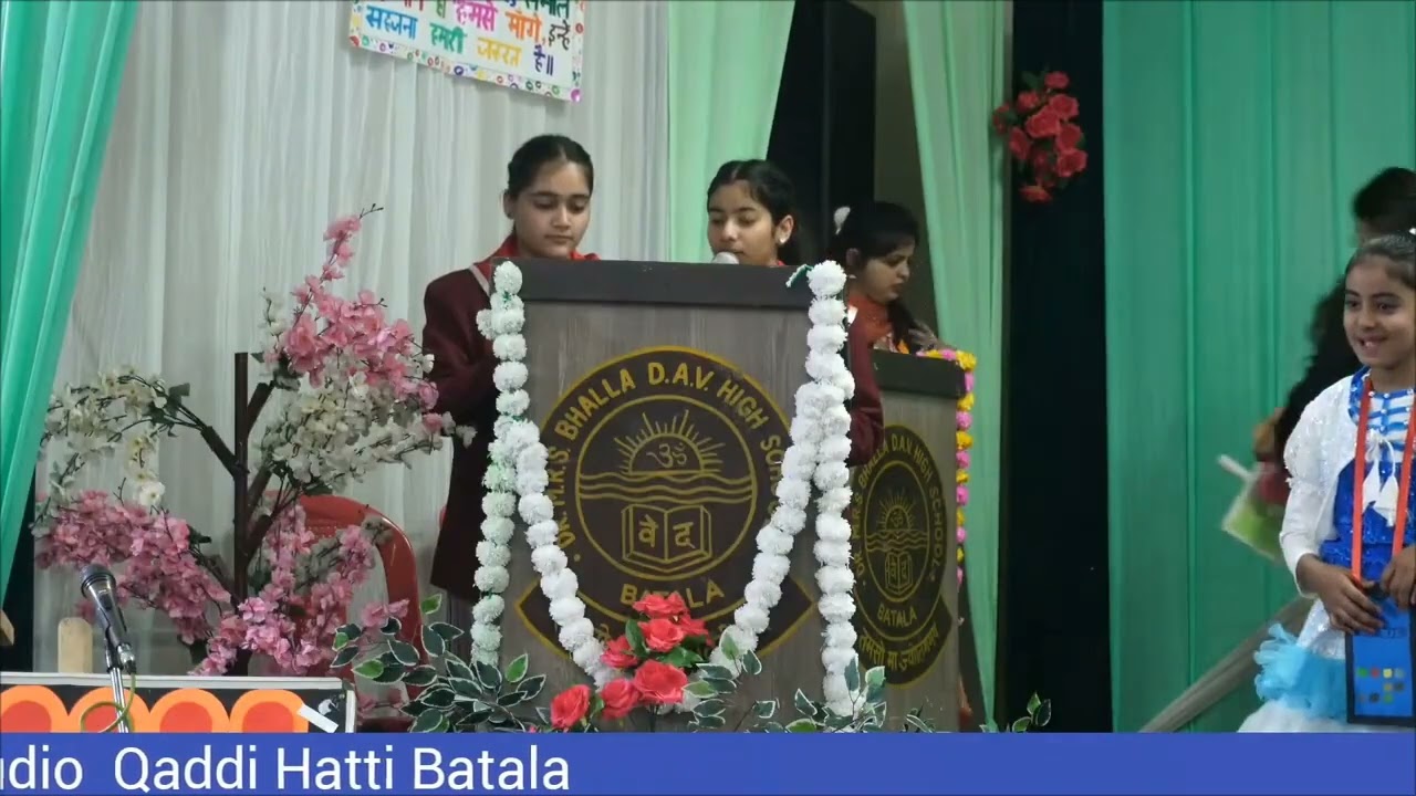 Mobile Theme Bachpan khaan