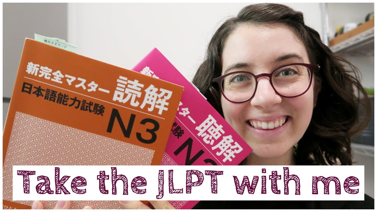 Take the JLPT with me