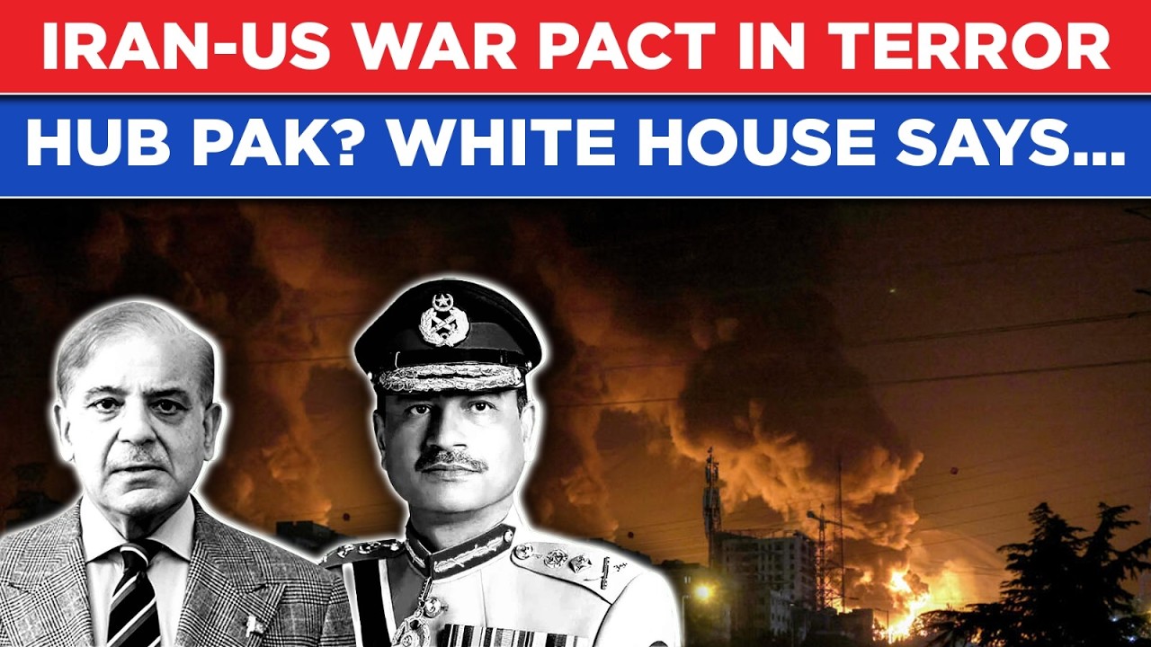 Iran, US War Pact Talks In Pakistan? White House Says This On If Terror Hub To Host Peace Discussion