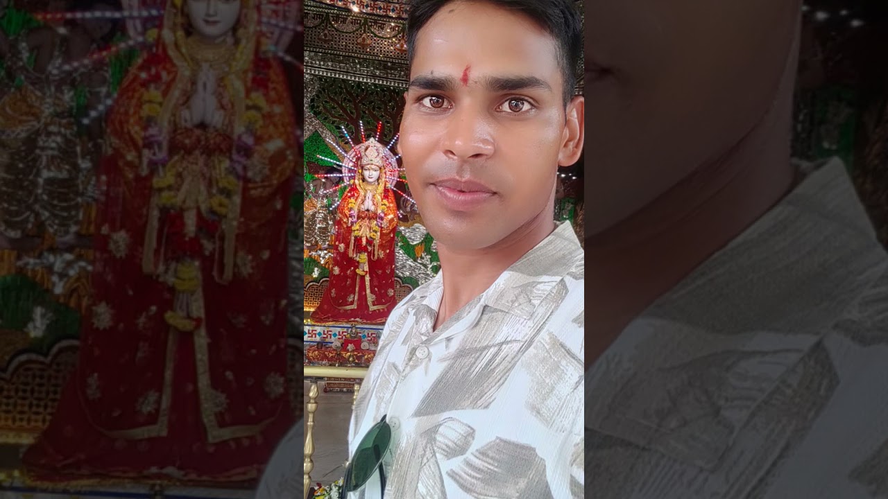 sitamani