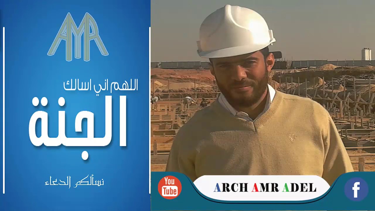 56 نجارة الحطط