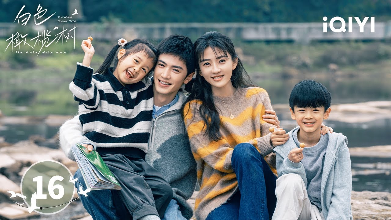 【Multi | FULL】EP16 Li Zan found out the real bully | The White Olive Tree 白色橄榄树 | iQIYI