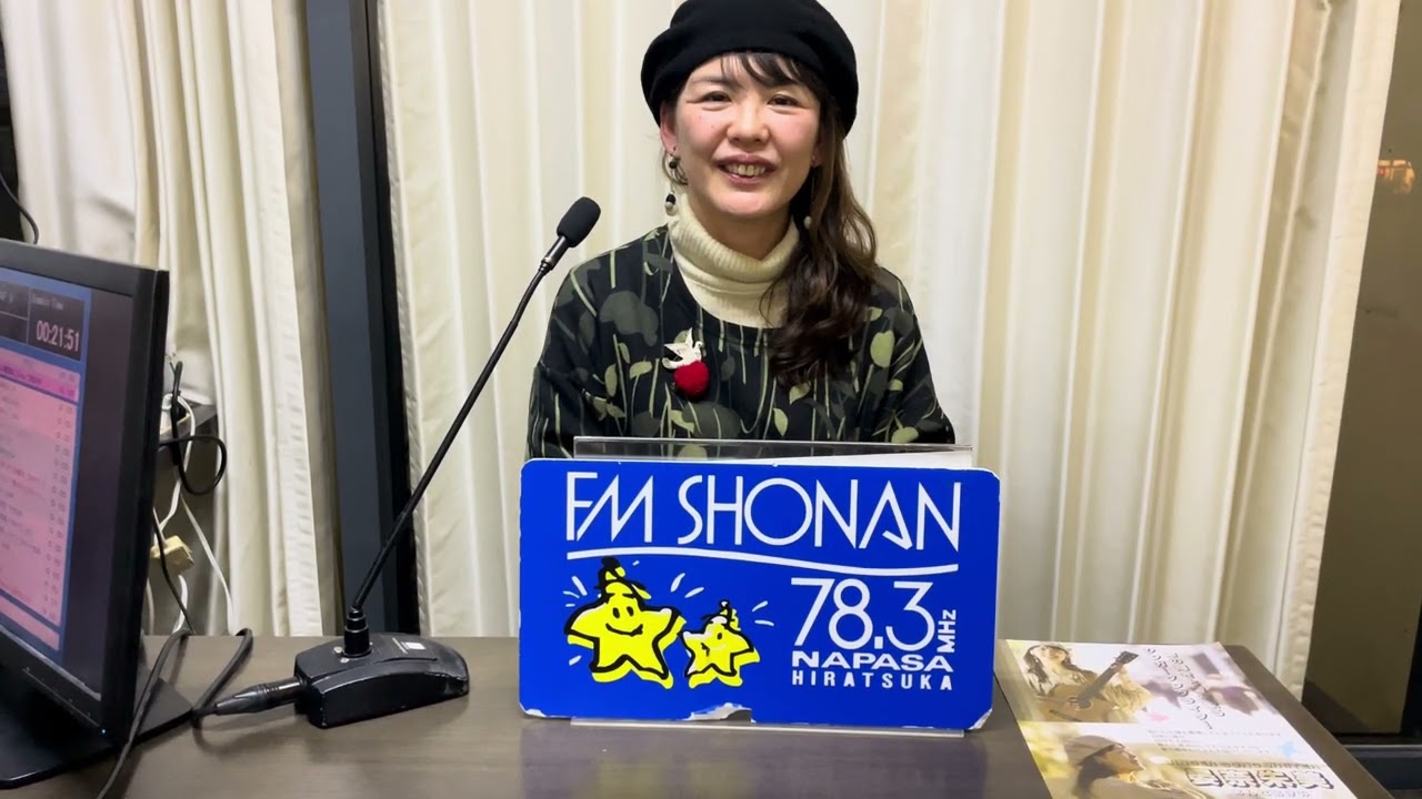 水曜ハイテンション！2月18日！放送後記！！