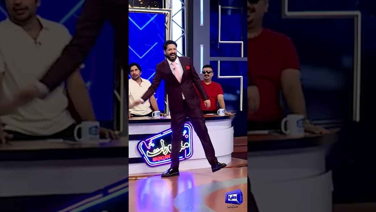 Non-Stop Jokes Send the Hall #short #imranashraf #mazaqraat