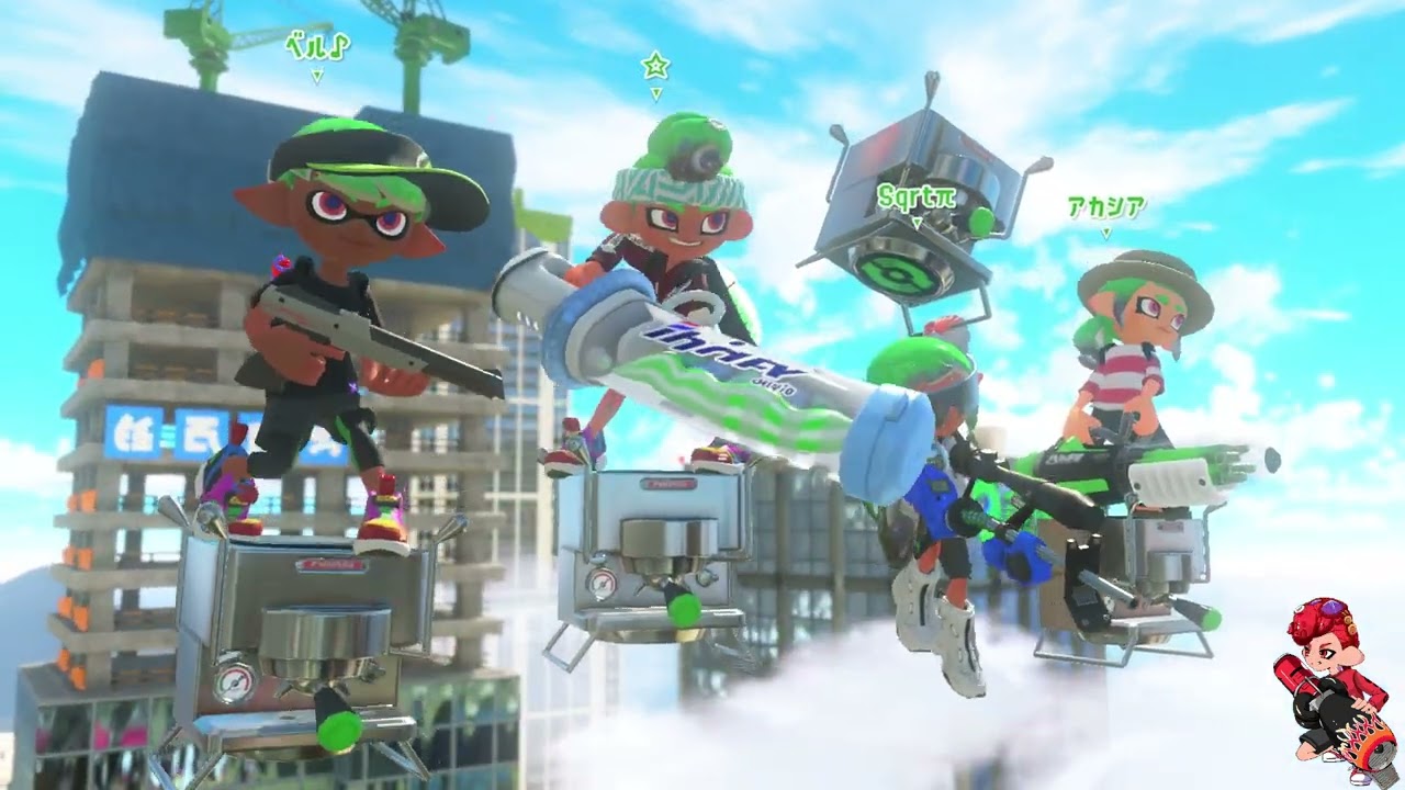 Mint Decavitator X Rank Stuff
