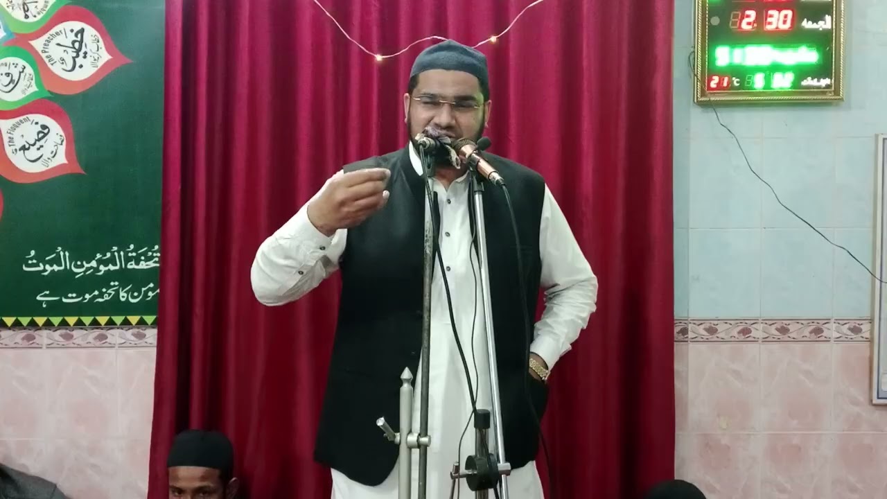 سالانہ محفل شب برات خطاب اسلامی سکالر علامہ ڈاکٹر محمد وارث صاحب 