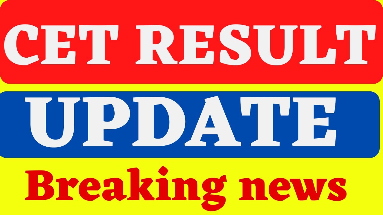 Cet result update | cet result breaking news | Cet Result 2022 | Cet Result date | hssc cet result
