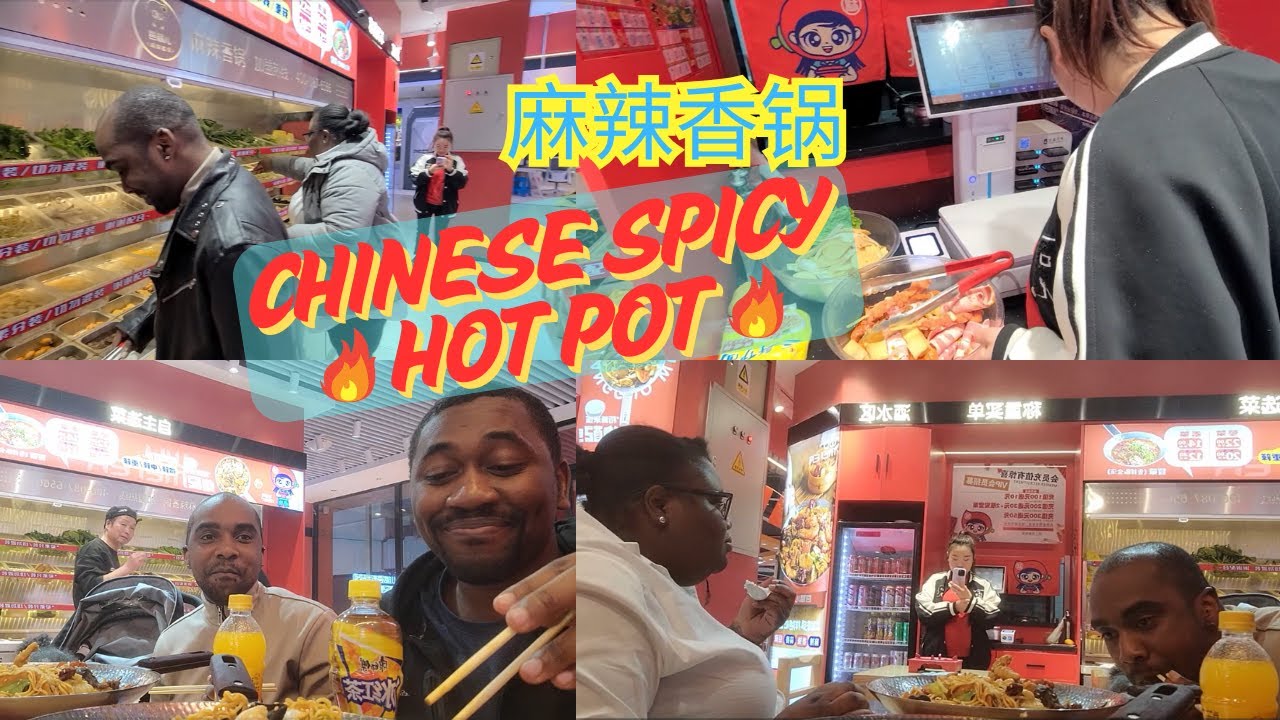 Chinese Spicy Hot Pot| 麻辣香锅| Would you try it?