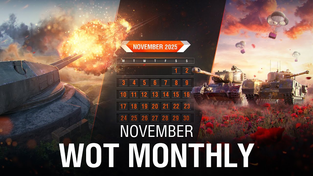 Обзор месяца: ноябрь | World of Tanks