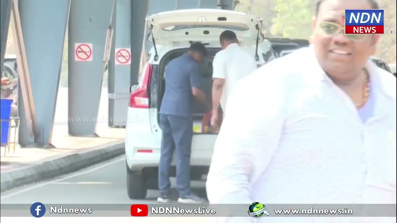 అలిపిరిలో భారీగా క్యాష్..  ఎక్కడికి.. ఎందుకు..? - NDN News