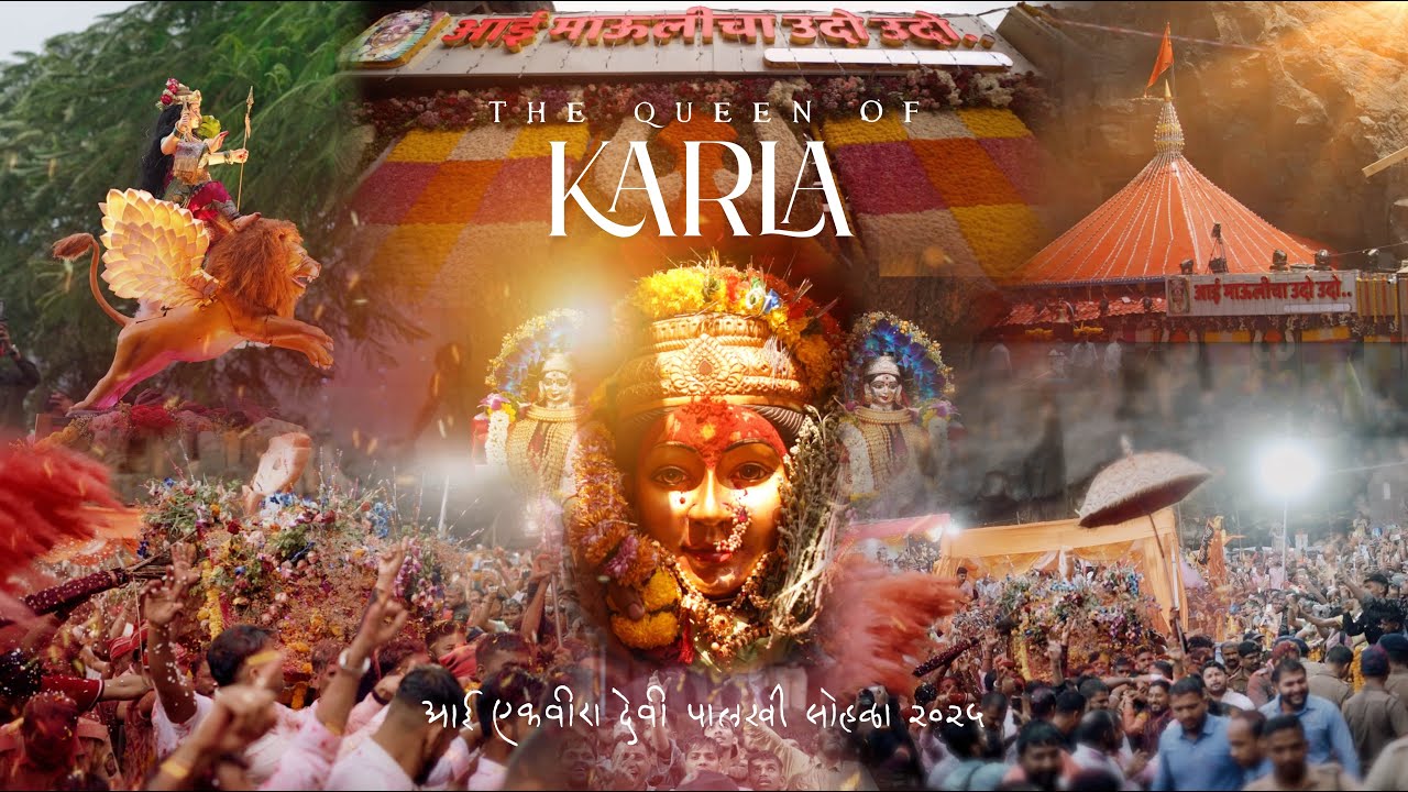 THE QUEEN OF KARLA | AAI EKVEERA PALKHI SOHALA 2025 | SNAPSAGE CINEMATICS