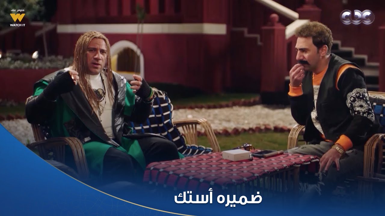 الكبير أوي ج7 | الناس اللي ضميرهم أستك وممكن تشتريهم بلبانة 😅 هجرس بيمثلهم