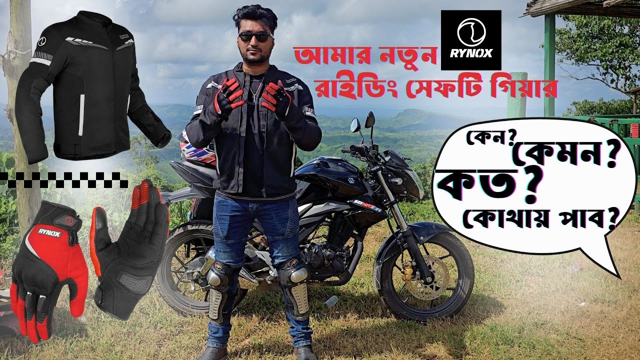 Rynox Air GT 4 riding Jacket and Gloves #review #motovlog