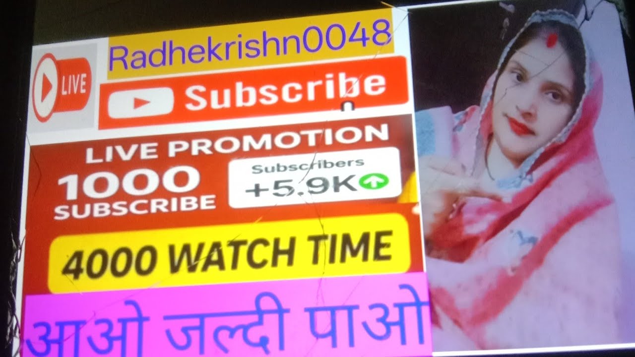 Radharadha0048 is live!
