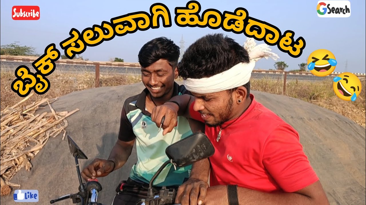 ದೋಸ್ತಿ 😂🥹#viral #comedy #explore